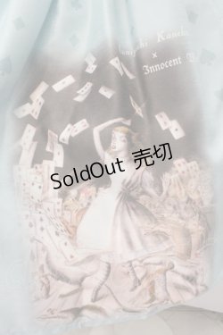 画像2: Innocent World / 金子國義アリスジャストウエストジャンパースカート M（93ｃｍ丈） サックス O-24-11-05-007-IW-OP-OW-OS