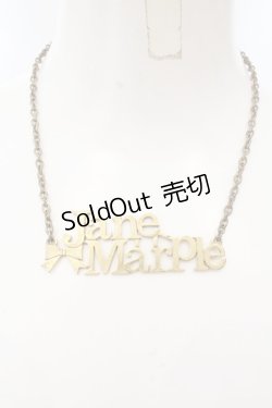 画像1: Jane Marple / ロゴネックレス  ゴールド O-24-11-05-087-JM-AC-OW-OS