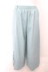 画像1: NieR Clothing / PASTEL TURQUOISE WIDE PANTSパンツ  パステルターコイズ O-24-11-06-002-PU-PA-IG-ZT281 (1)