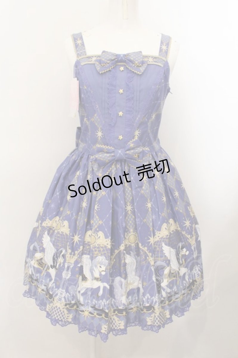 画像1: Angelic Pretty / Crystal Dream Carnival Special Setのジャンパースカート  ブルー O-24-11-07-033-AP-OP-OW-OS (1)