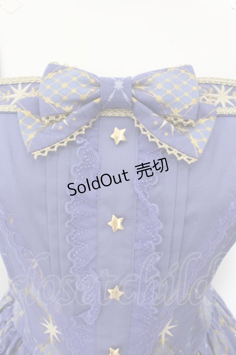 画像2: Angelic Pretty / Crystal Dream Carnival Special Setのジャンパースカート  ブルー O-24-11-07-033-AP-OP-OW-OS (2)