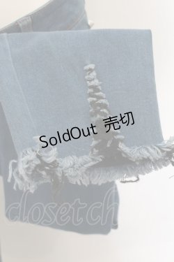 画像3: GLAD NEWS SMART / ダメージ風ストレッチパンツ  ブルー O-24-11-08-001-PU-PA-IG-ZT244