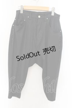 画像1: h.NAOTO / スタッズ配色サルエルパンツ  ブラック O-24-11-09-043-HN-PA-IG-ZY