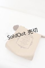 Maison de FLEUR Petite Robe canone / とっておきの紅茶ポーチ  ベージュ O-24-11-16-1045-EL-ZA-OW-OS