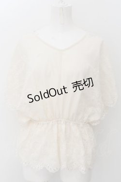画像1: axes femme / 刺繍ブラウス M アイボリー O-24-11-22-032-AX-BL-IG-ZI