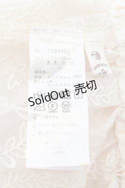 画像3: axes femme / 刺繍ブラウス M アイボリー O-24-11-22-032-AX-BL-IG-ZI