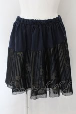画像1: 【SALE】gouk / 和風花柄チュールレイヤードスカート  ブルー O-24-11-23-021-GO-SK-OW-ZT166 (1)