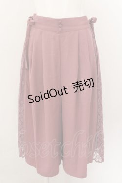 画像1: 【SALE】axes femme / サイドプリーツハーフパンツ F ピンク O-24-11-26-068-AX-PA-IG-ZT249