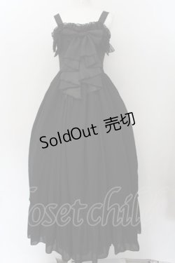 画像1: ATELIER PIERROT / ロングバッスルジャンパースカート  ブラック O-24-11-26-072-EL-OP-IG-OS