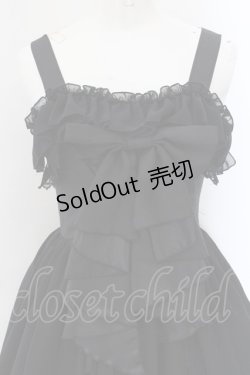画像2: ATELIER PIERROT / ロングバッスルジャンパースカート  ブラック O-24-11-26-072-EL-OP-IG-OS