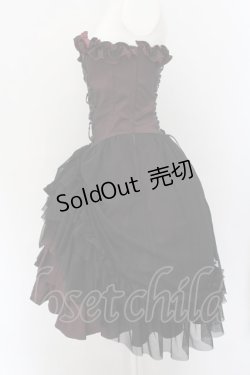 画像4: ATELIER BOZ / ルセティ コルセットドレス   O-24-11-26-073-EL-OP-IG-OS