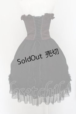 画像5: ATELIER BOZ / ルセティ コルセットドレス   O-24-11-26-073-EL-OP-IG-OS