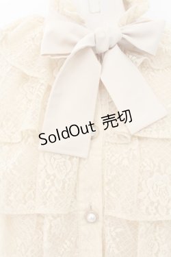 画像2: Swankiss / DB 4frill lace B/L  ベージュ O-24-11-27-029-CA-BL-IG-ZT282