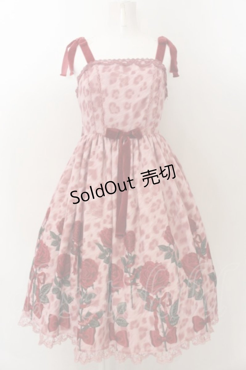画像1: Angelic Pretty / Rebecca Leopardジャンパースカート  ピンク O-24-11-28-038-AP-OP-OW-OS (1)