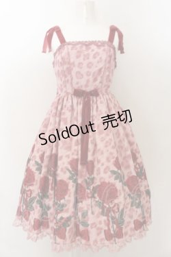 画像1: Angelic Pretty / Rebecca Leopardジャンパースカート  ピンク O-24-11-28-038-AP-OP-OW-OS