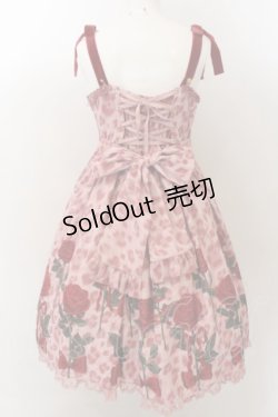 画像2: Angelic Pretty / Rebecca Leopardジャンパースカート  ピンク O-24-11-28-038-AP-OP-OW-OS