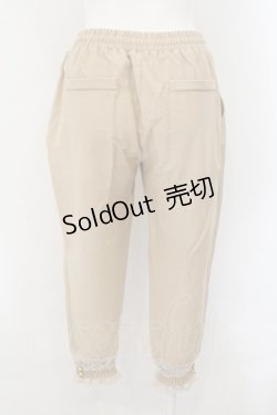 画像2: axes femme / レース配色ジョガーパンツ  ベージュ O-24-11-29-005-AX-PA-IG-ZT265