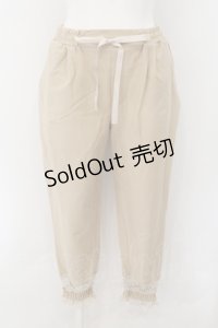 axes femme / レース配色ジョガーパンツ  ベージュ O-24-11-29-005-AX-PA-IG-ZT265