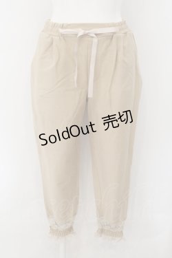 画像1: axes femme / レース配色ジョガーパンツ  ベージュ O-24-11-29-005-AX-PA-IG-ZT265