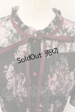 画像2: axes femme / フラワーレースワンピース F クロ O-24-11-30-1044-AX-OP-OW-OS