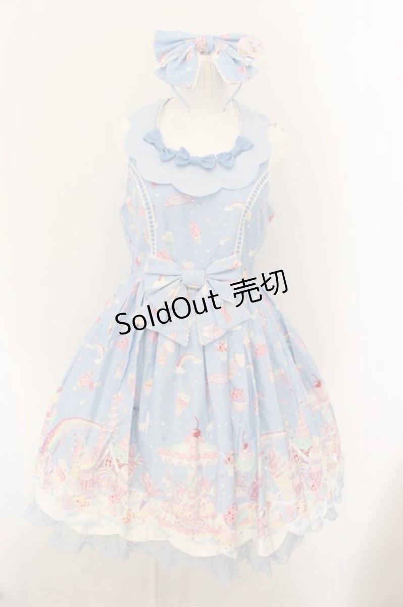 画像1: Angelic Pretty / MilkyPlanetジャンパースカートSet  サックス O-24-12-05-013-AP-OP-OW-OS (1)