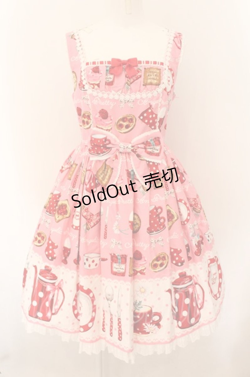画像1: Angelic Pretty / French Cafe切替ジャンパースカート  ピンク O-24-12-05-014-AP-OP-OW-OS (1)