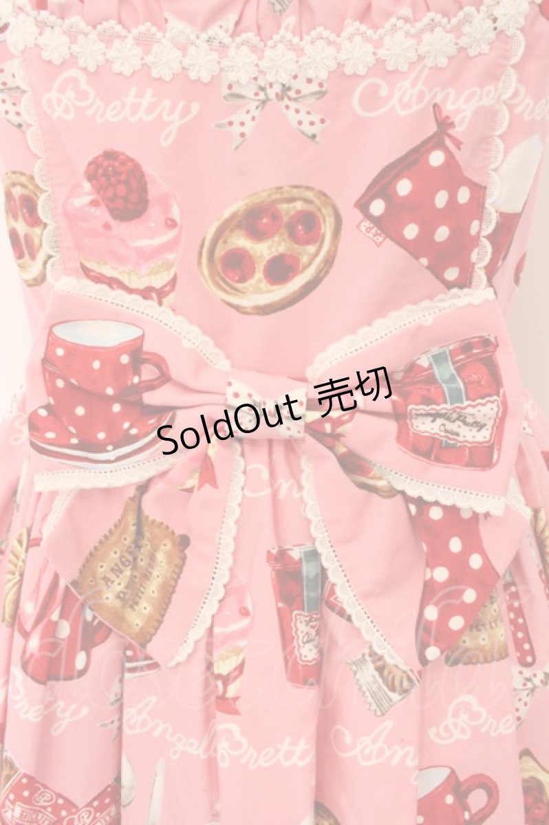 画像3: Angelic Pretty / French Cafe切替ジャンパースカート  ピンク O-24-12-05-014-AP-OP-OW-OS (3)