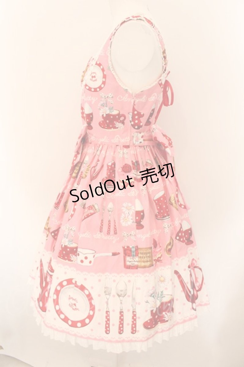 画像4: Angelic Pretty / French Cafe切替ジャンパースカート  ピンク O-24-12-05-014-AP-OP-OW-OS (4)