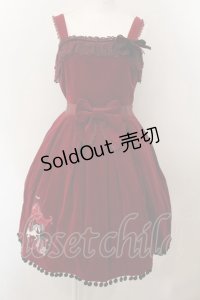 ALICE and the PIRATES / カルーセルアップリケジャンパースカートII  ワイン O-24-12-12-010-PA-OP-IG-OS