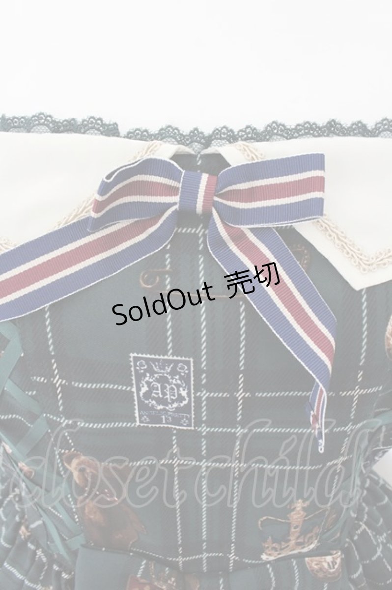 画像2: Angelic Pretty / British Bearジャンパースカート  グリーン O-24-12-12-011-AP-OP-IG-OS (2)