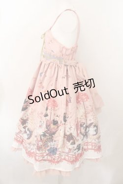 画像4: ALICE and the PIRATES / クリスの百鬼夜行〜宵に咲き誇る妖の華〜柄ベビードールジャンパースカート  ピンク O-24-12-12-012-PA-OP-IG-OS