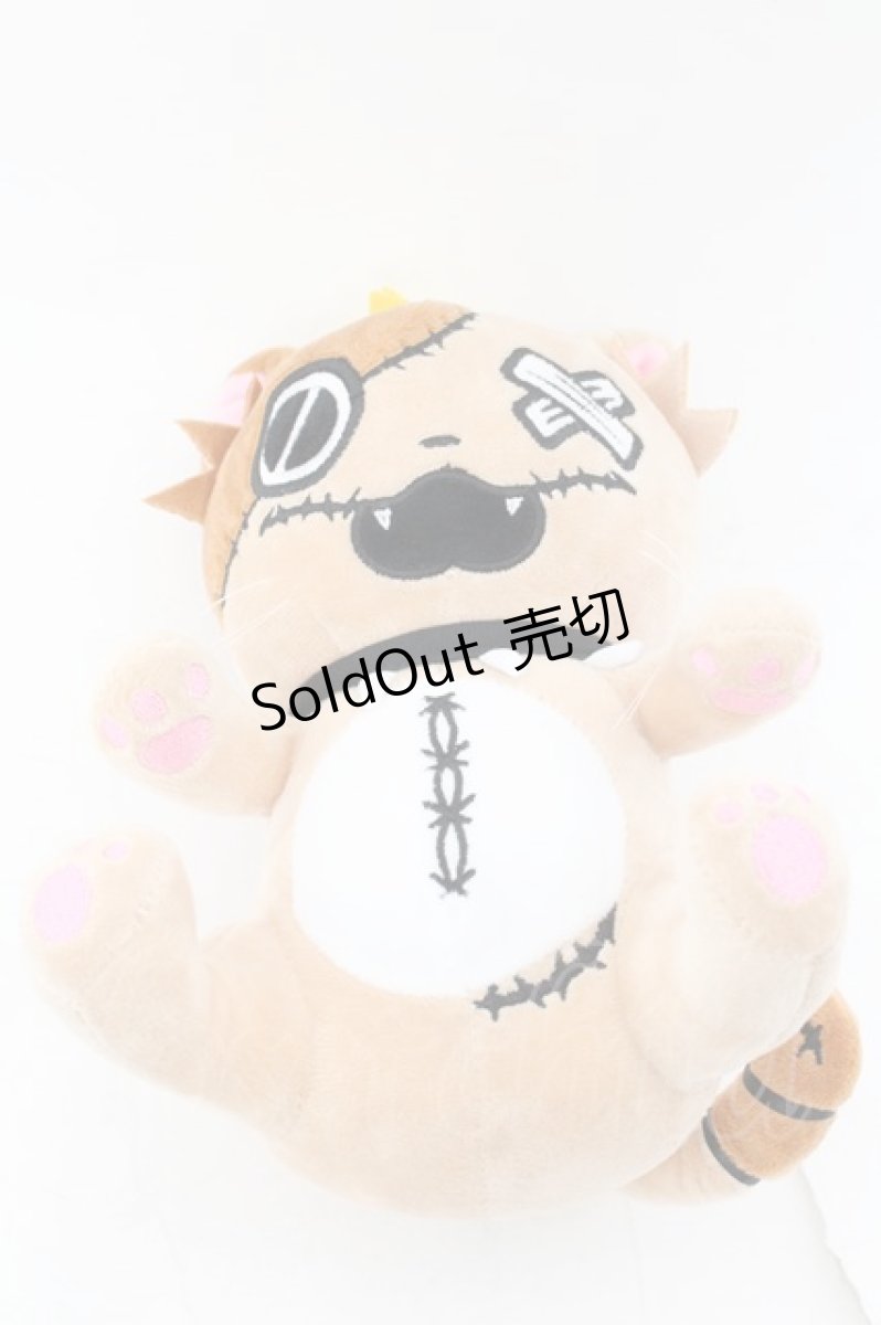 画像1: 【SALE】NieR CLOTHING / ミケぬいぐるみ  ブラウン O-24-12-15-029-PU-ZA-IG-ZTK008 (1)