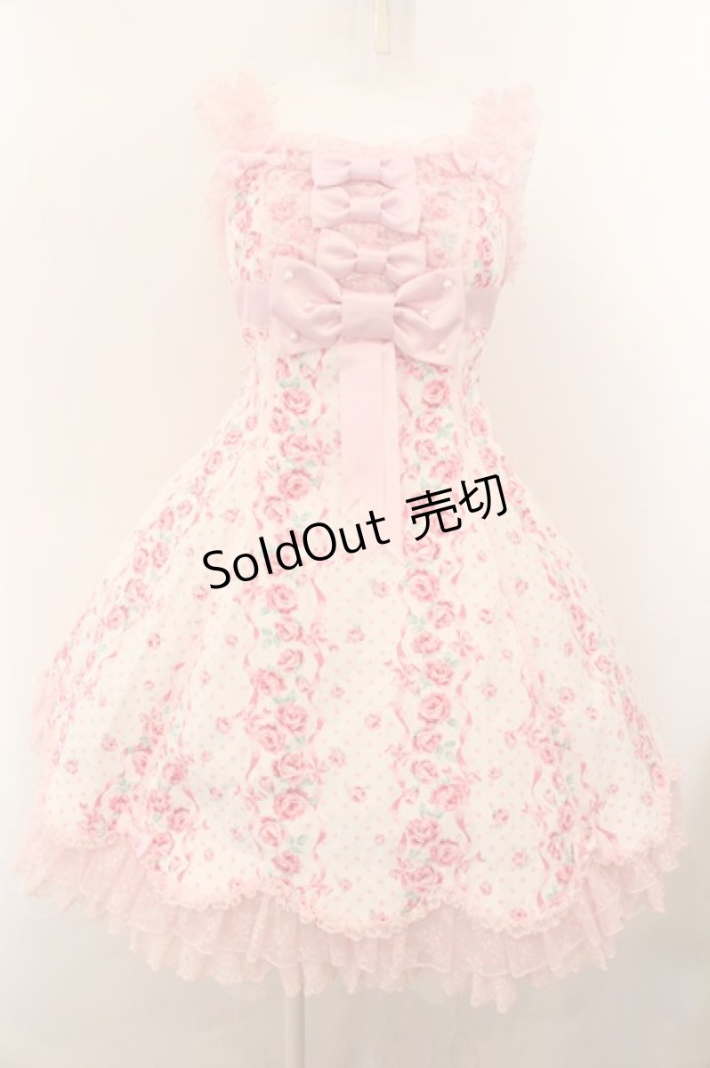 画像1: Angelic Pretty / レディローズ後ろフリルジャンパースカート  シロ O-24-12-17-003-AP-OP-OW-OS (1)