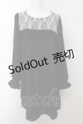 axes femme / レース配色Aラインワンピース  クロ×シロ O-24-12-17-042-AX-OP-IG-OS