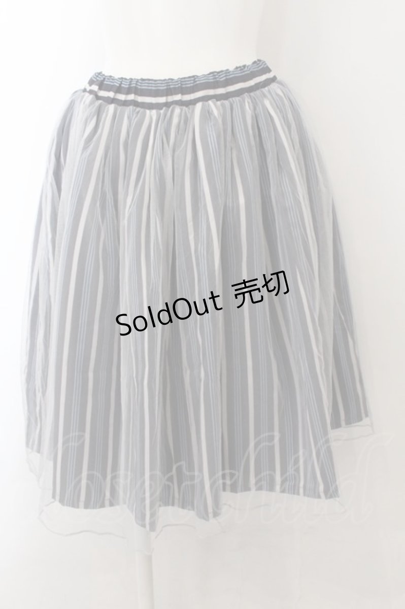 画像1: 【SALE】axes femme / サテンストライプチュールレイヤードスカート  ネイビー O-24-12-17-048-AX-SK-IG-ZT251 (1)