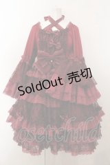 metamorphose / 追憶の姫君ドレス  ボルドー O-24-12-17-008-ME-OP-IG-OS