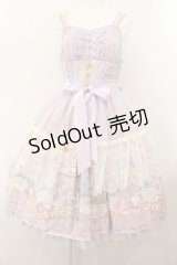 Angelic Pretty / Eternal Carnivalペプラムジャンパースカート  ラベンダー O-24-12-17-013-AP-OP-OW-OS