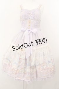 Angelic Pretty / Eternal Carnivalペプラムジャンパースカート  ラベンダー O-24-12-17-013-AP-OP-OW-OS