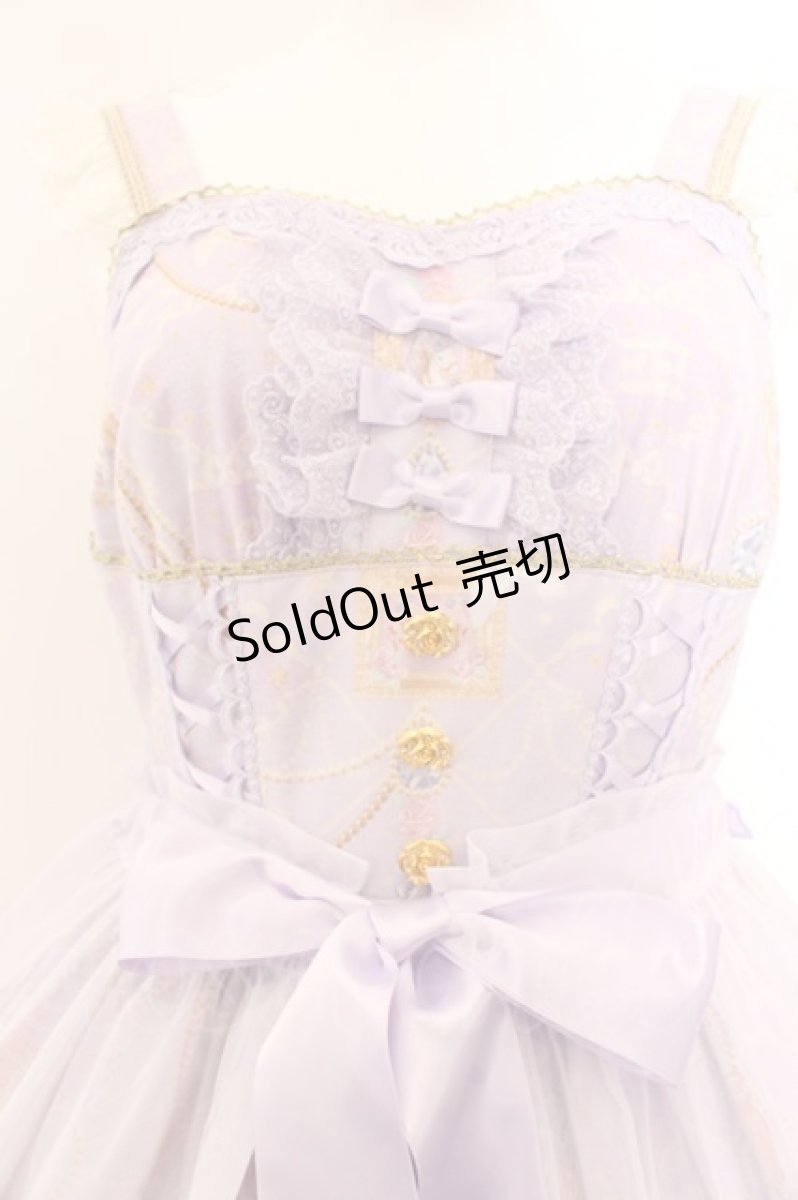 画像2: Angelic Pretty / Eternal Carnivalペプラムジャンパースカート  ラベンダー O-24-12-17-013-AP-OP-OW-OS (2)
