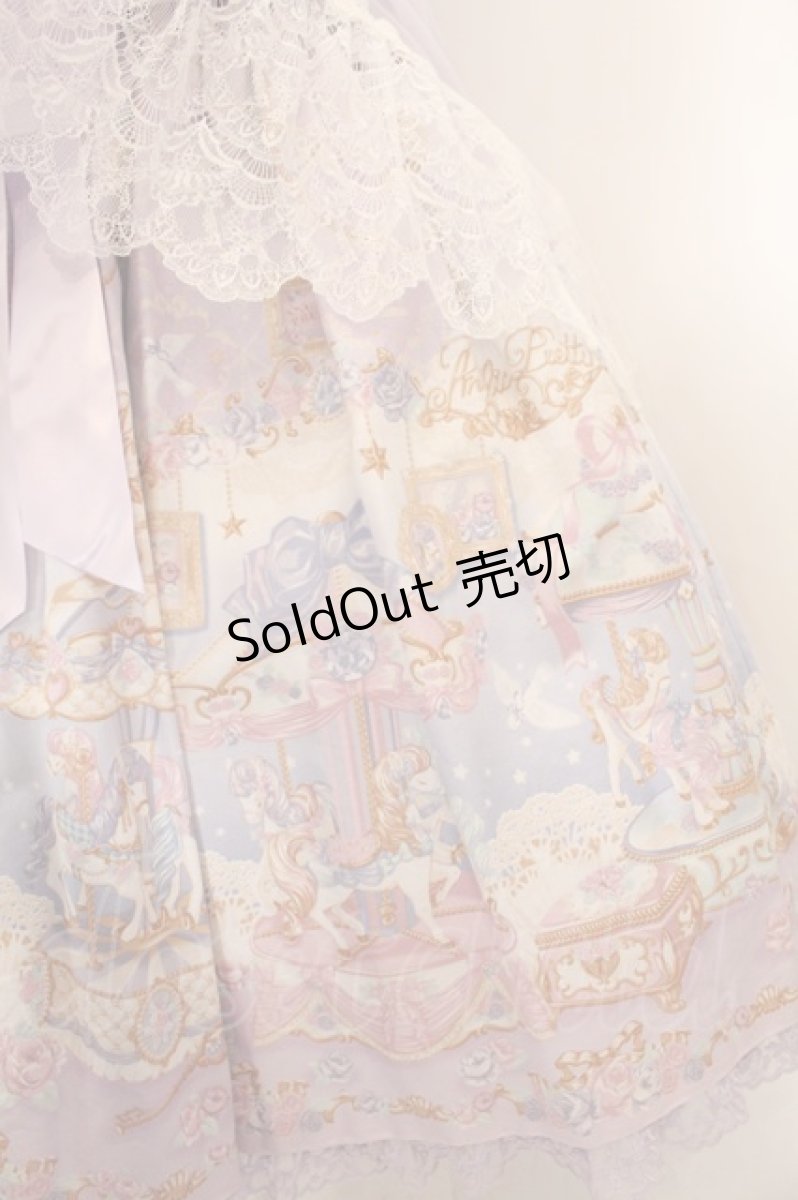 画像4: Angelic Pretty / Eternal Carnivalペプラムジャンパースカート  ラベンダー O-24-12-17-013-AP-OP-OW-OS (4)