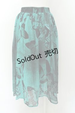 画像2: NieR Clothing / 裏地付きSHEER SKIRT スカート F グリーン O-24-12-18-017-PU-SK-OW-ZT166