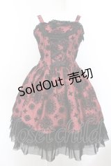 ALICE and the PIRATES / Crystal Dropジャンパースカート  ボルドー O-24-12-25-069-PA-OP-IG-OS