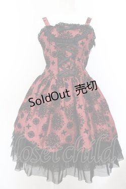 画像1: ALICE and the PIRATES / Crystal Dropジャンパースカート  ボルドー O-24-12-25-069-PA-OP-IG-OS