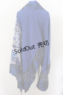 画像2: Qutie Frash / 着物カーデ  ブルー O-24-12-25-109-QU-TO-OW-OS