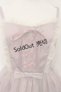 画像2: axes femme kawaii / ヴィンテージサテンジャンスカ M ピンク O-24-12-31-003-AX-OP-IG-OS