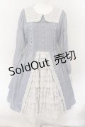 axes femme kawaii /  青木美沙子 ミルフィーユケーキワンピース  ブルー O-24-12-31-010-AX-OP-IG-OS