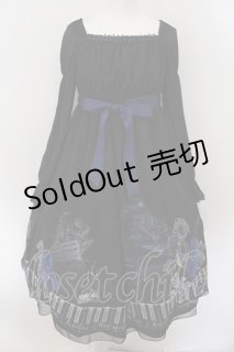 Moi-meme-Moitie(モワ・メーム・モワティエ)の古着 ゴス美品！ (Page 4)