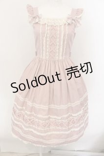 Innocent World （イノセントワールド）の古着 ロリィタ美品！ (Page 7)
