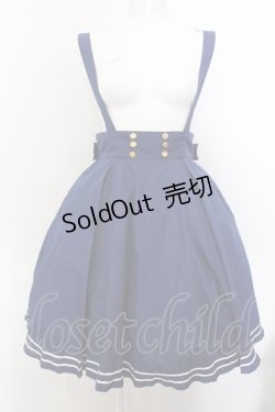 画像1: metamorphose / セーラータックスカート 1 ネイビー O-25-01-06-005-ME-SK-OW-OS