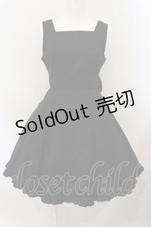 Moi-meme-Moitie(モワ・メーム・モワティエ)の古着 ゴス美品！ (Page 4)